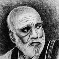 Mehray Kessah Halás