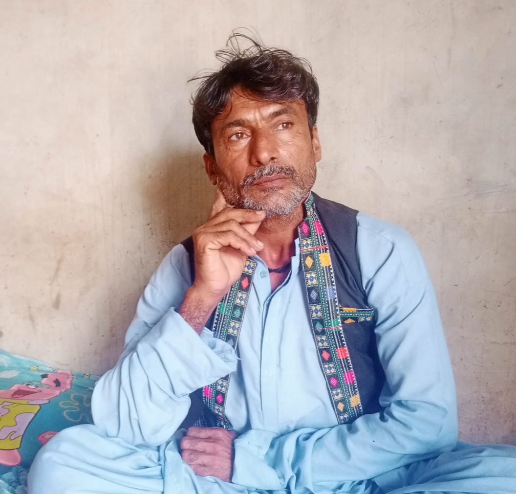 Sháeri cha syásatá démáter ent