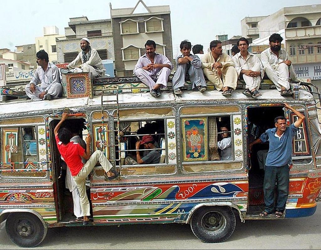 Chawkidár o Pendhók