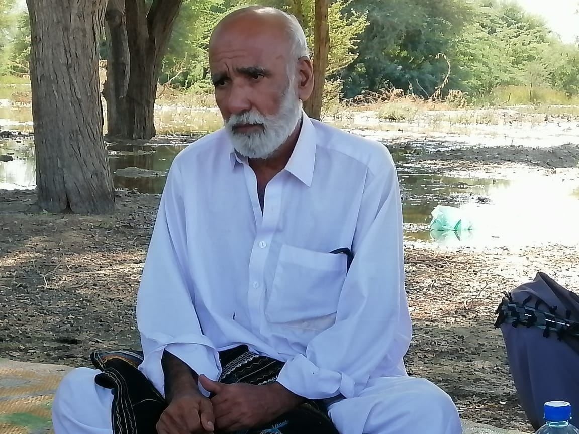 Del Watá Cha Darday Shahrá