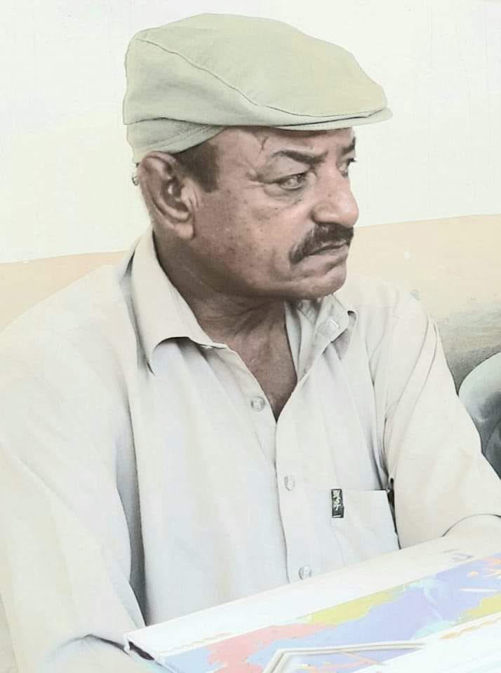 Baré Yakk Hájaté Ménán