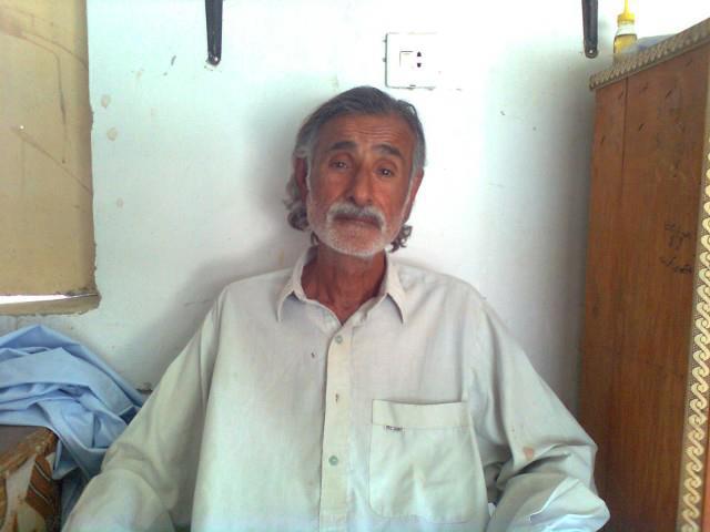 É Kay Ent Pa Man Chó Jalán Bitag