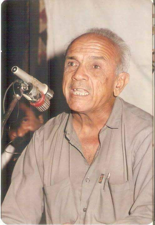 Paré Hálá, Golén Yárá Kanáént