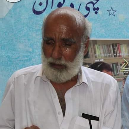 Á Morg Báli Kojá Shotant