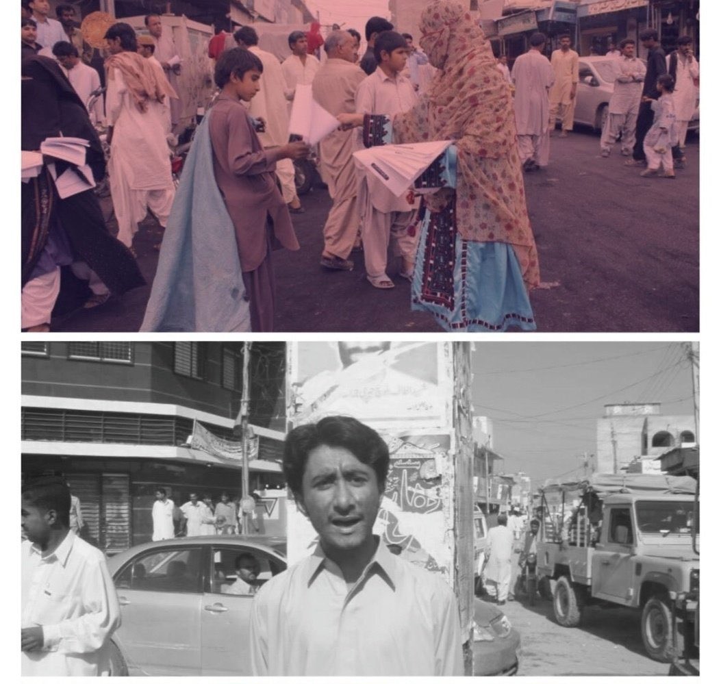 Namiránén Kambar Chákaray Námá