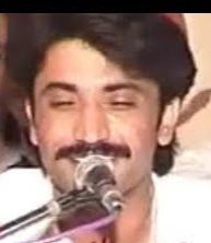 Bechár Balóchi Zahgé Ay!