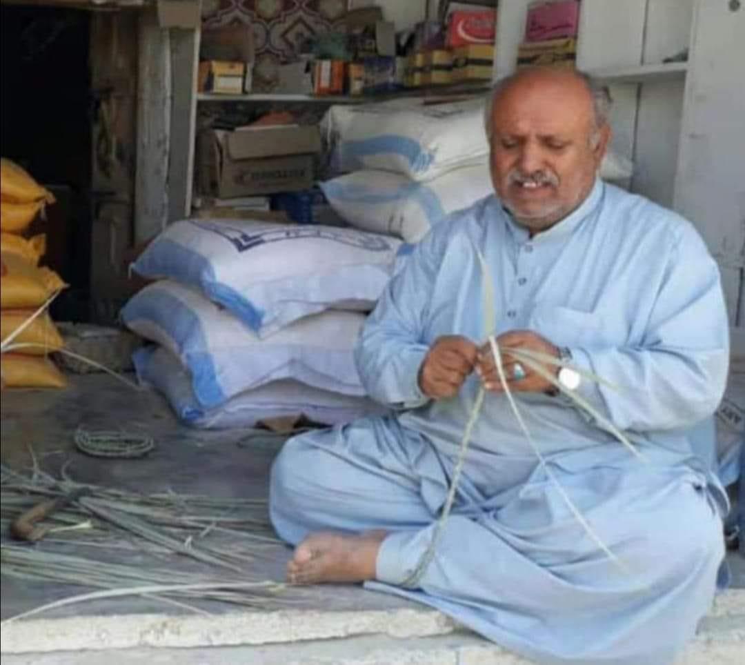 Shóházay Ché Mosáper?