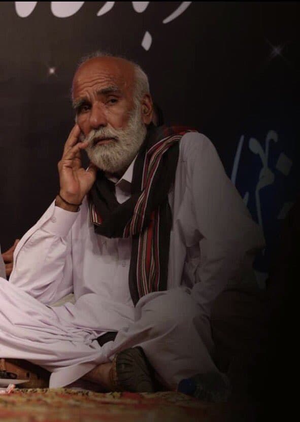 Máh Chér Ent Padá