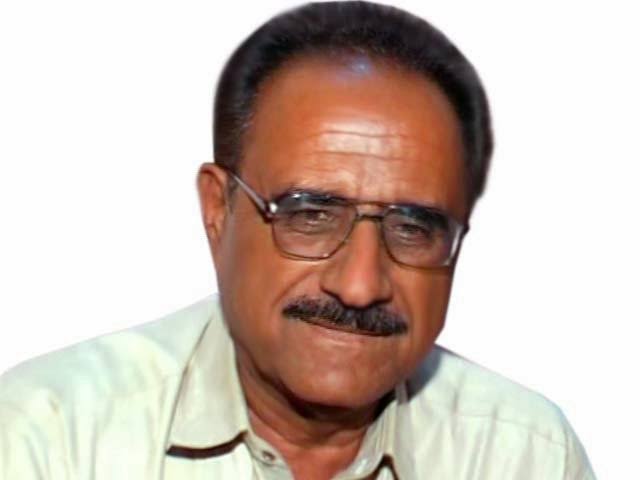 Wasshén Diwáné Nán Marágáhé