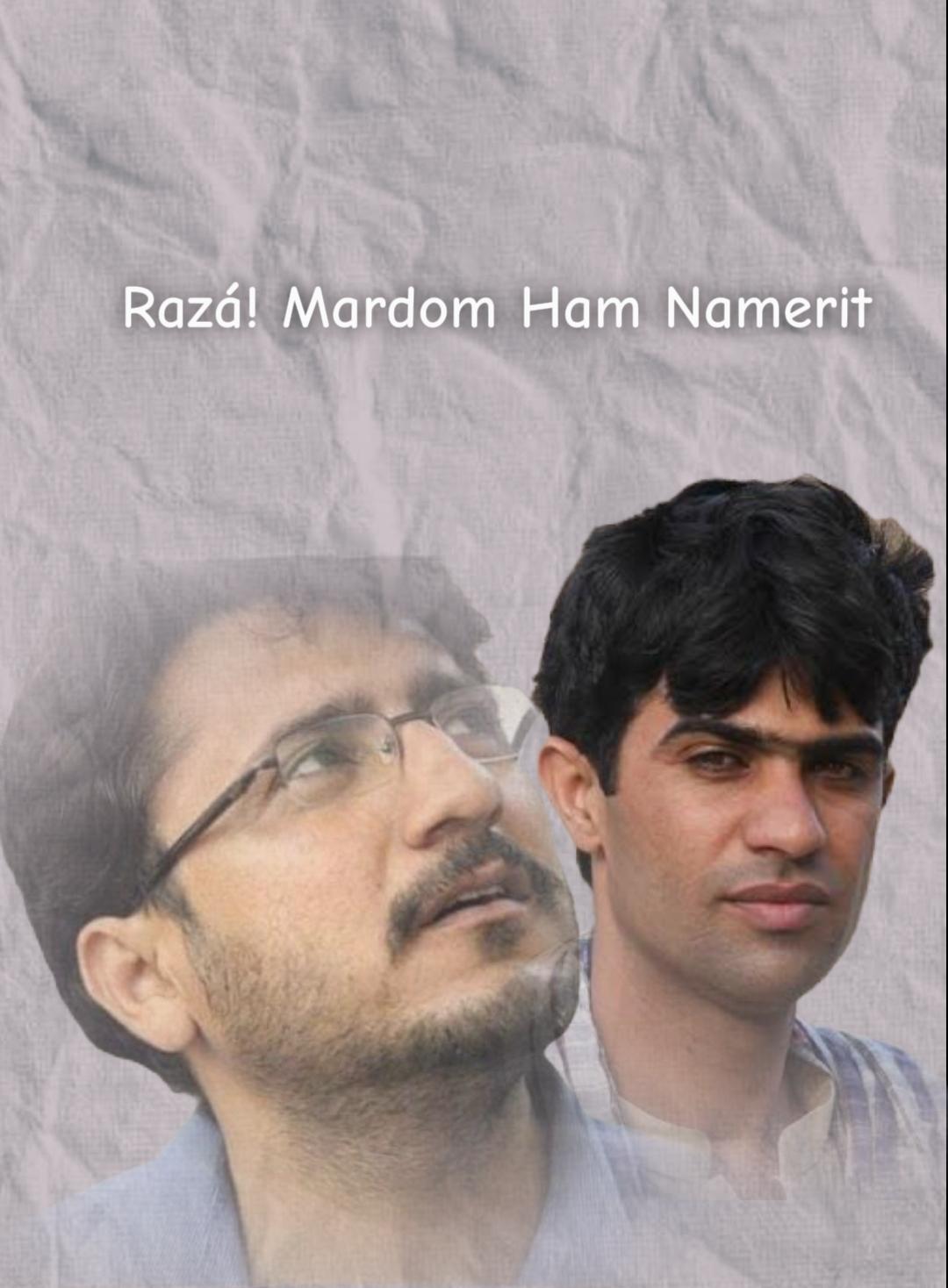 Razá! Mardom Ham Namerit