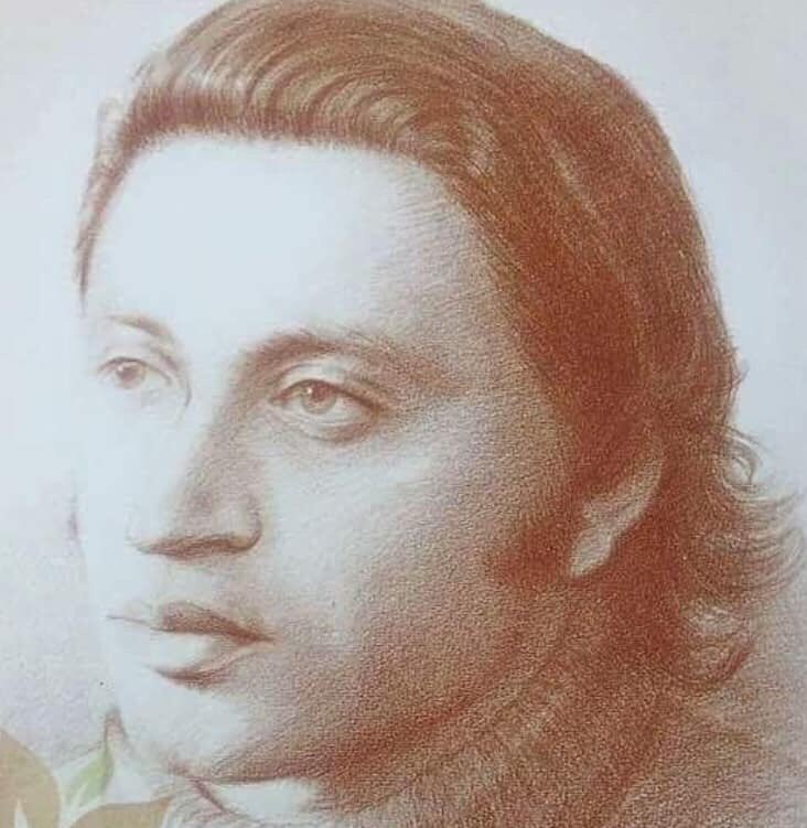 Dastánah o Shayrán Goshán