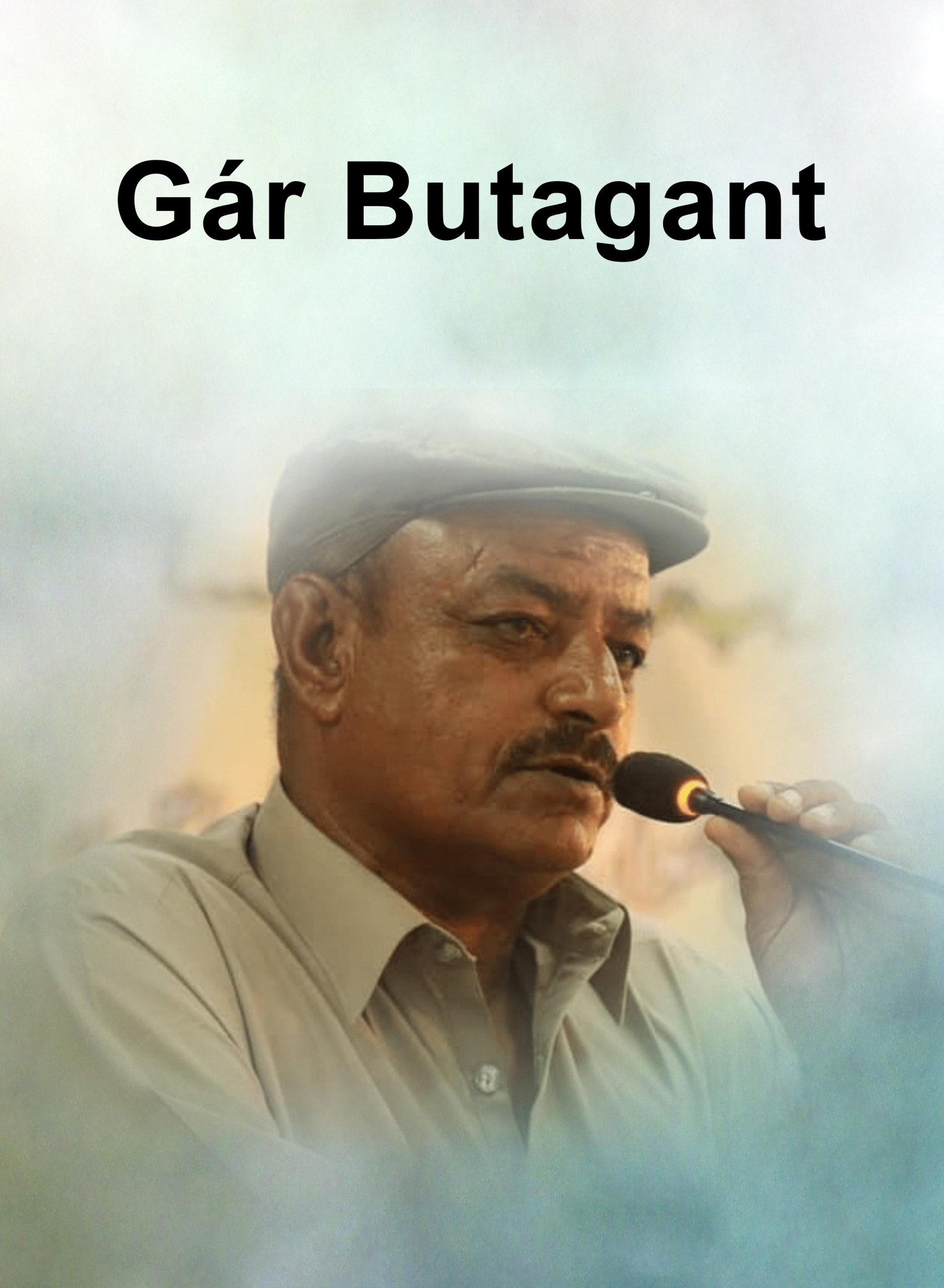 Gár Butagant