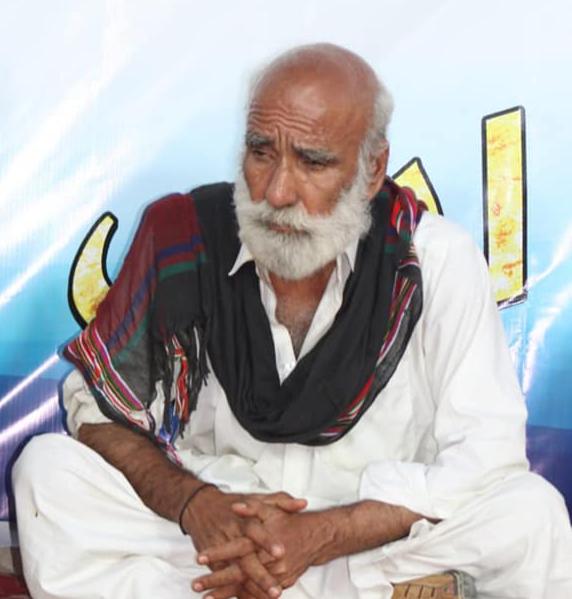 Maná Bé Taw Dege Kass Nést