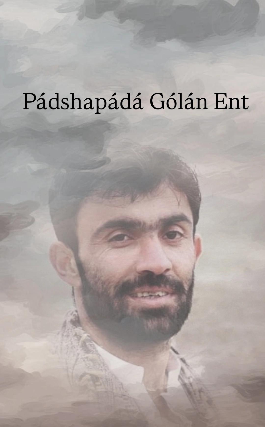 Pádshapádá Gólán Ent