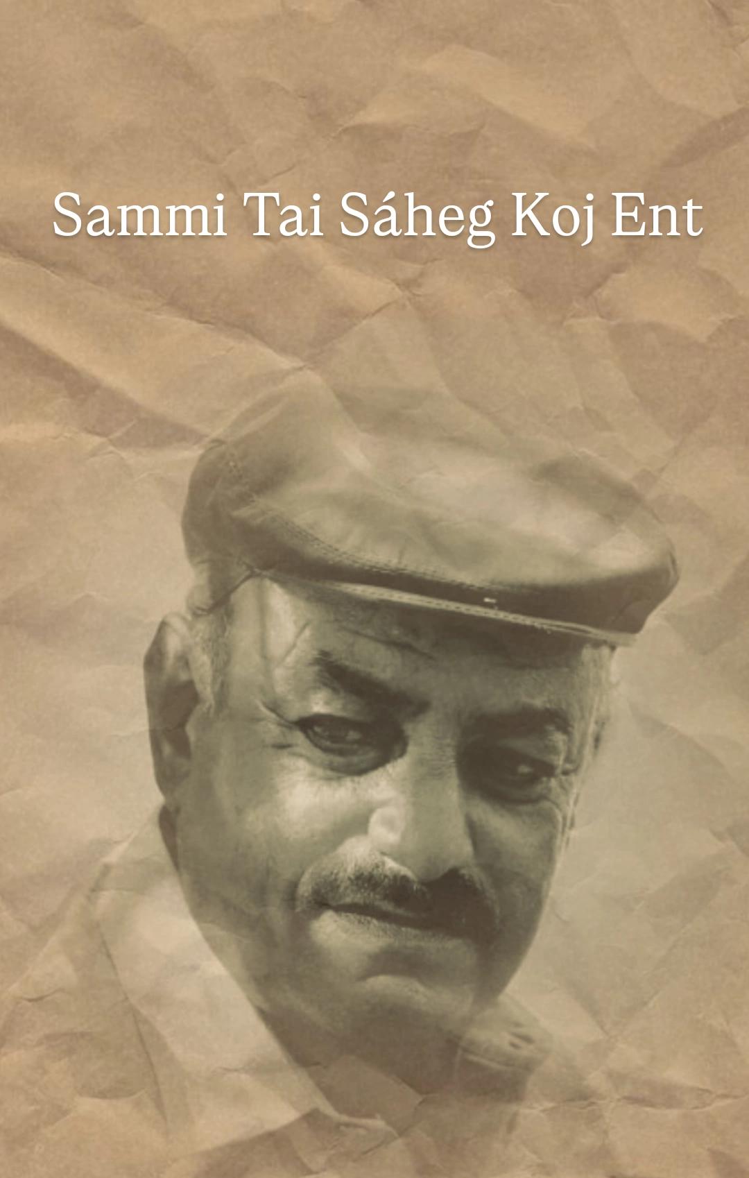 Sammi Tai Sáheg Koj Ent