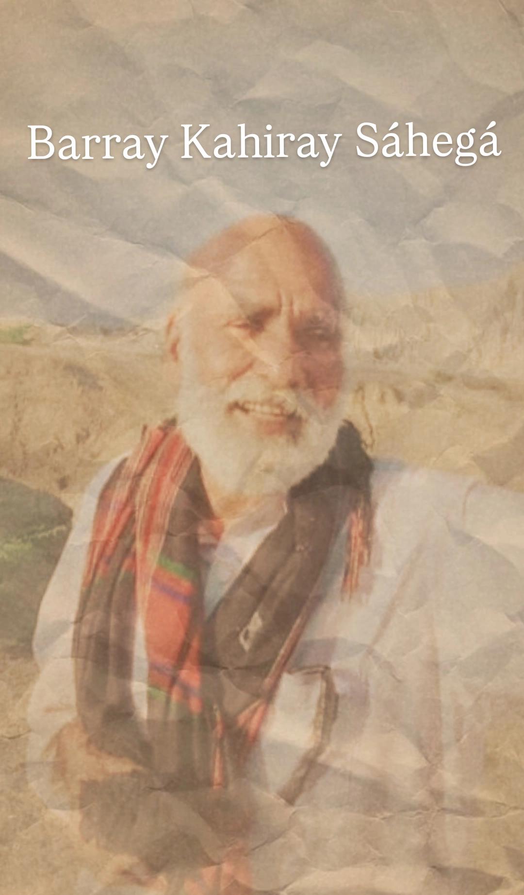 Barray Kahiray Sáhegá