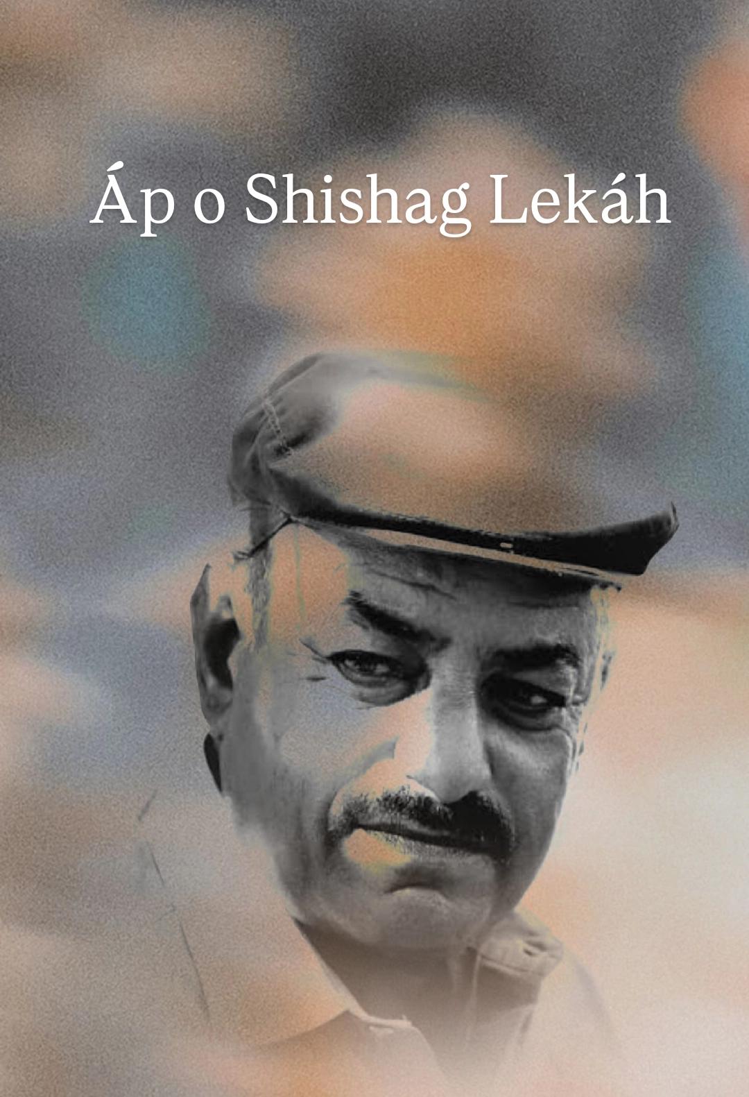 Áp o Shishag Lekáh
