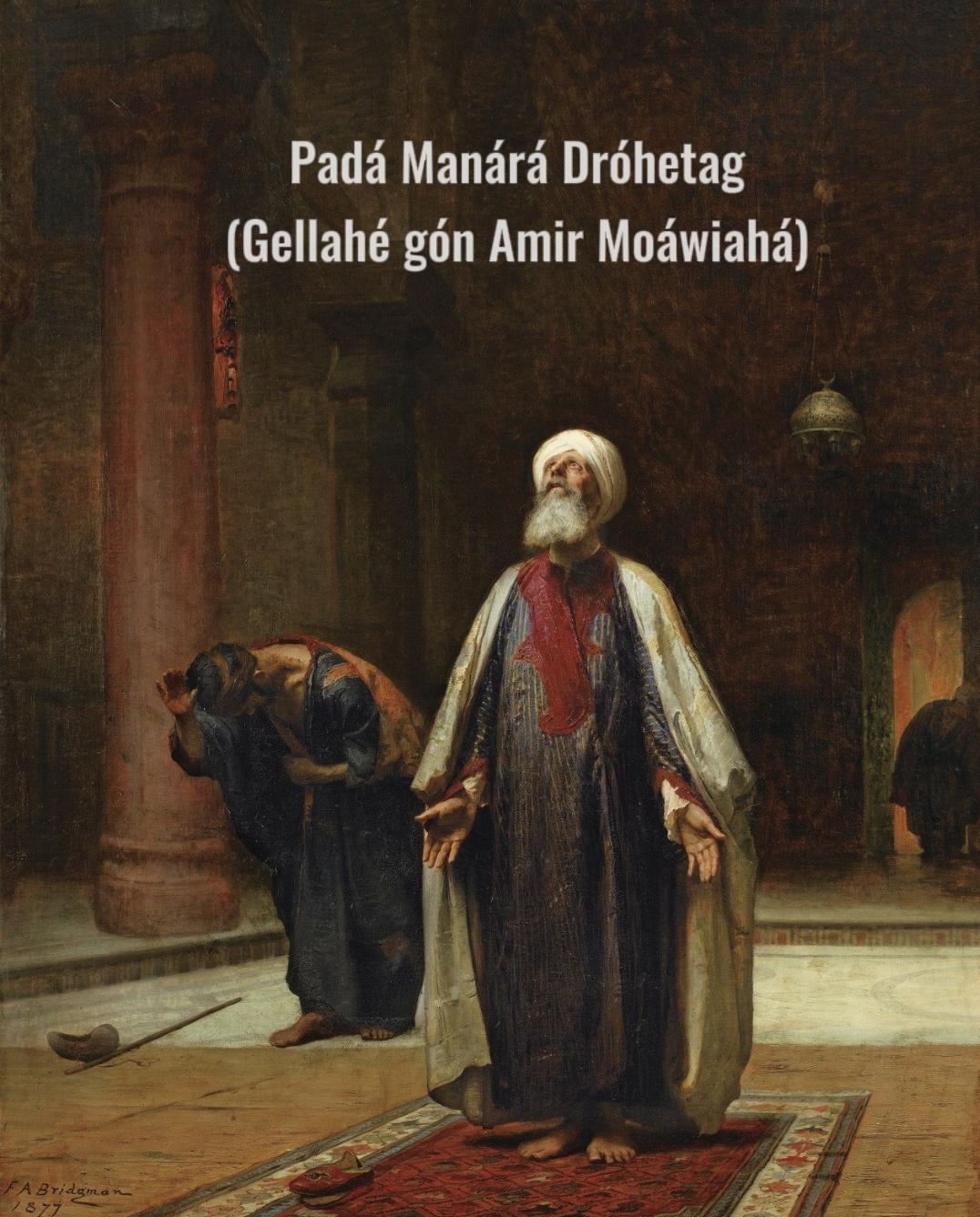 Padá Manárá Dróhetag