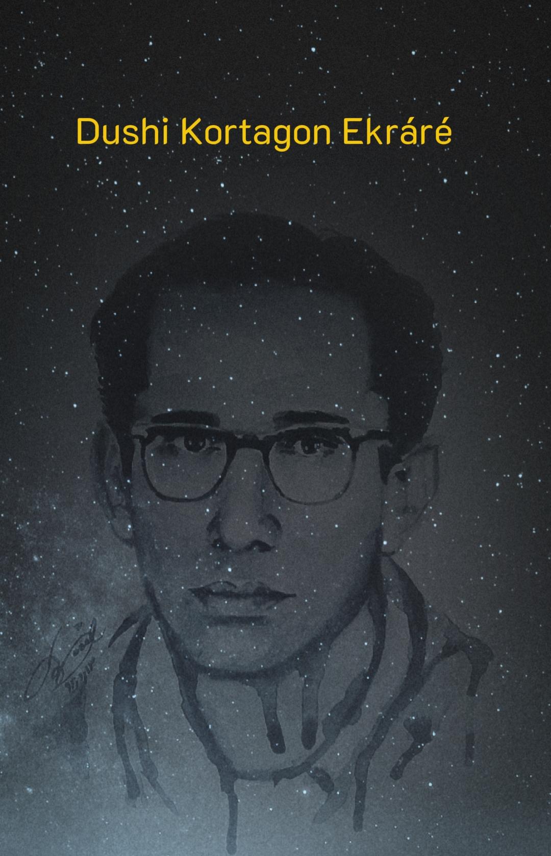 Dushi Kortagon Ekráré
