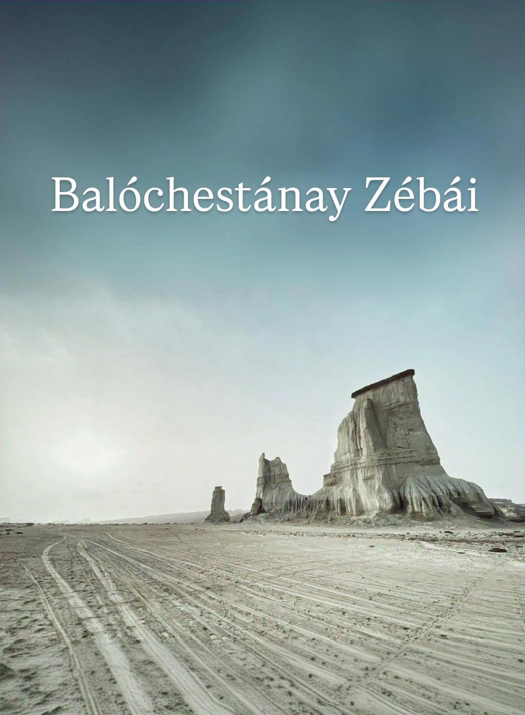 Balóchestánay Zébái