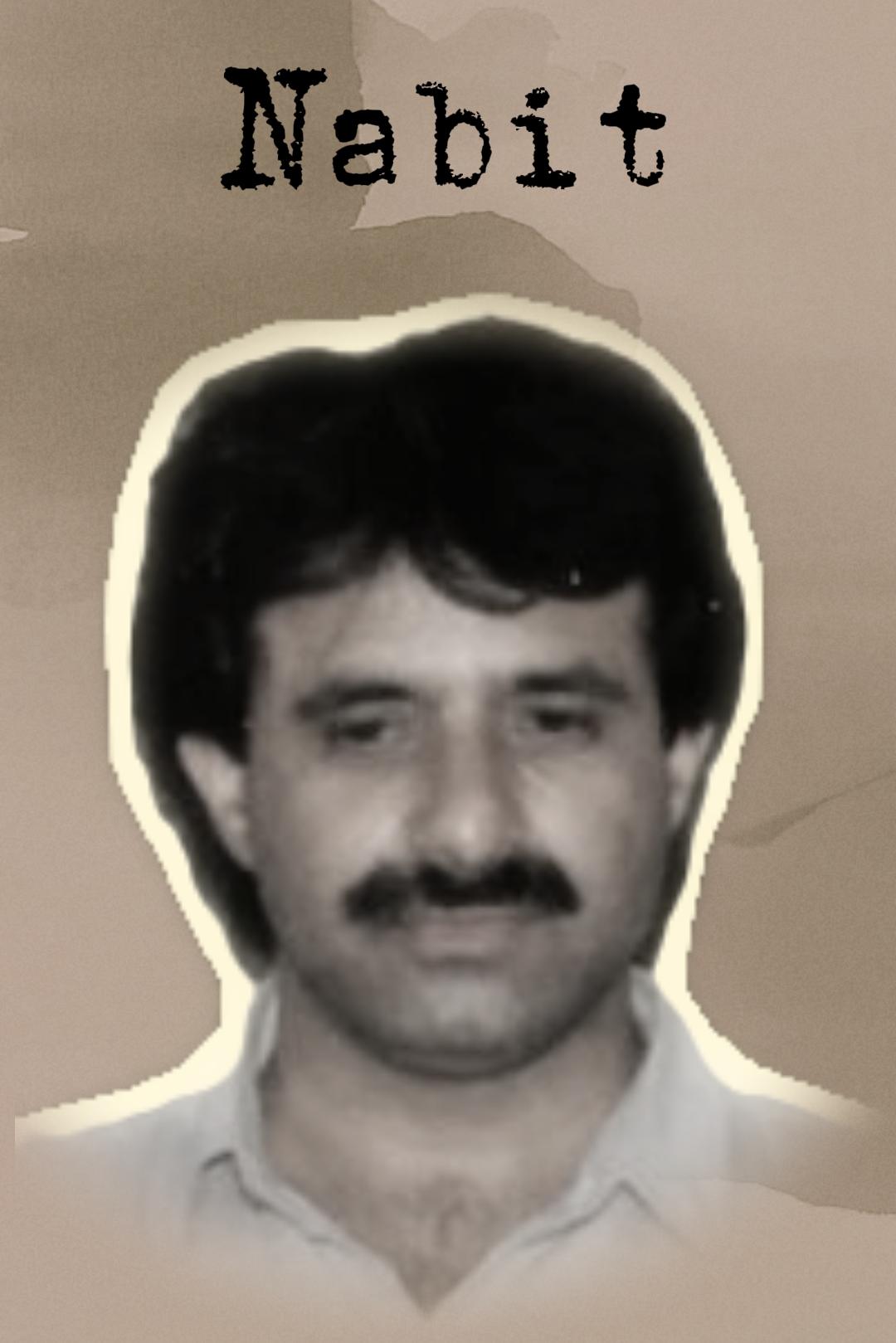 Nabit