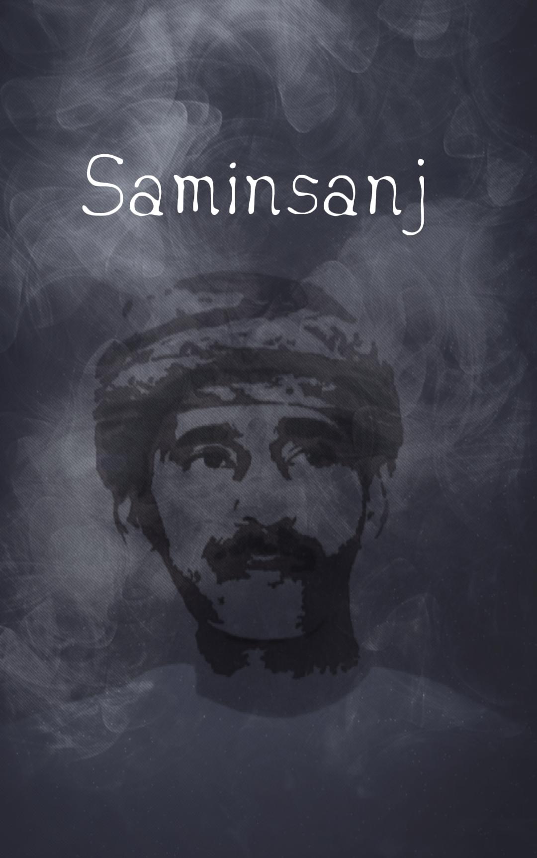 Saminsanj