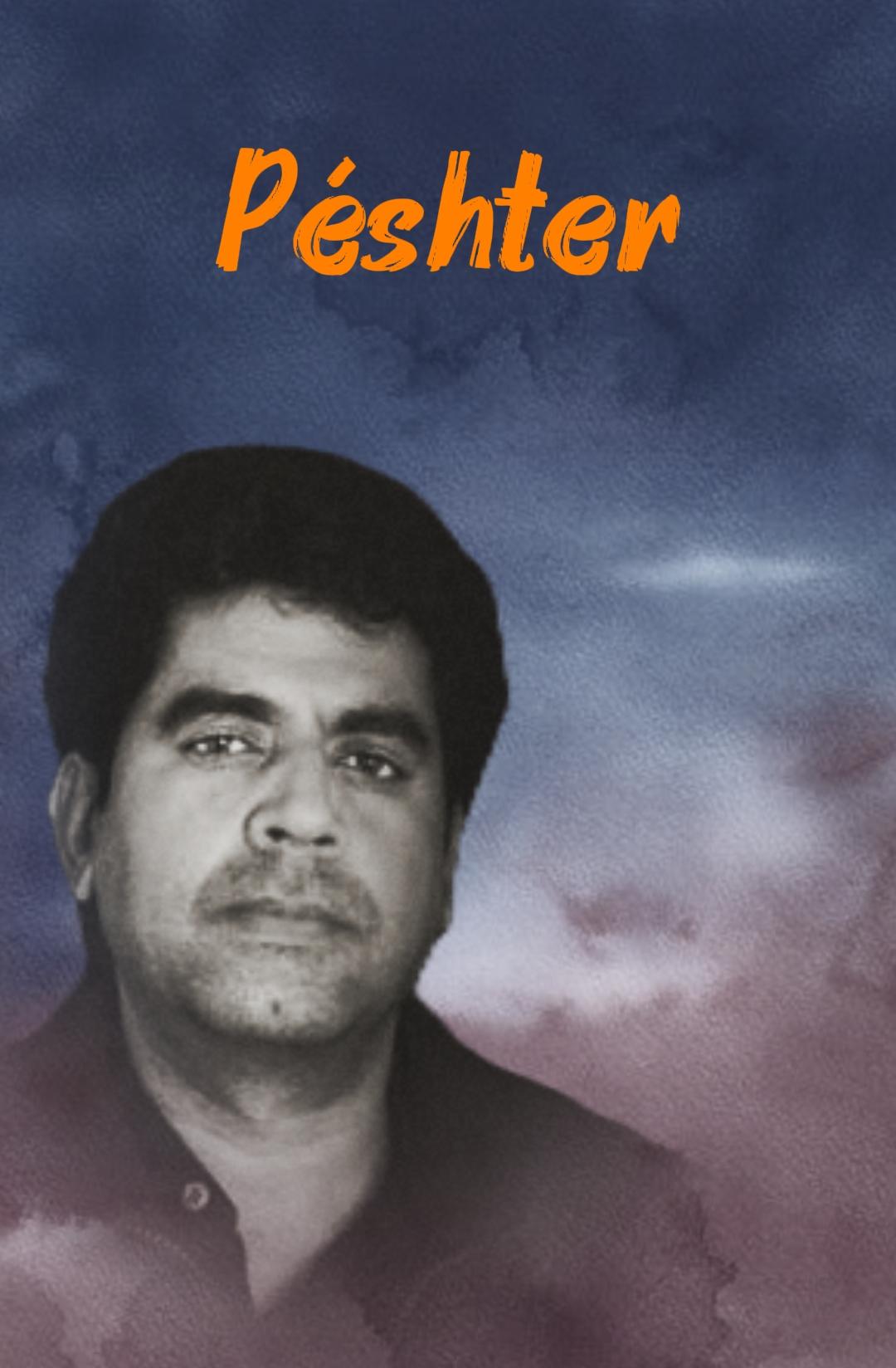 Péshter