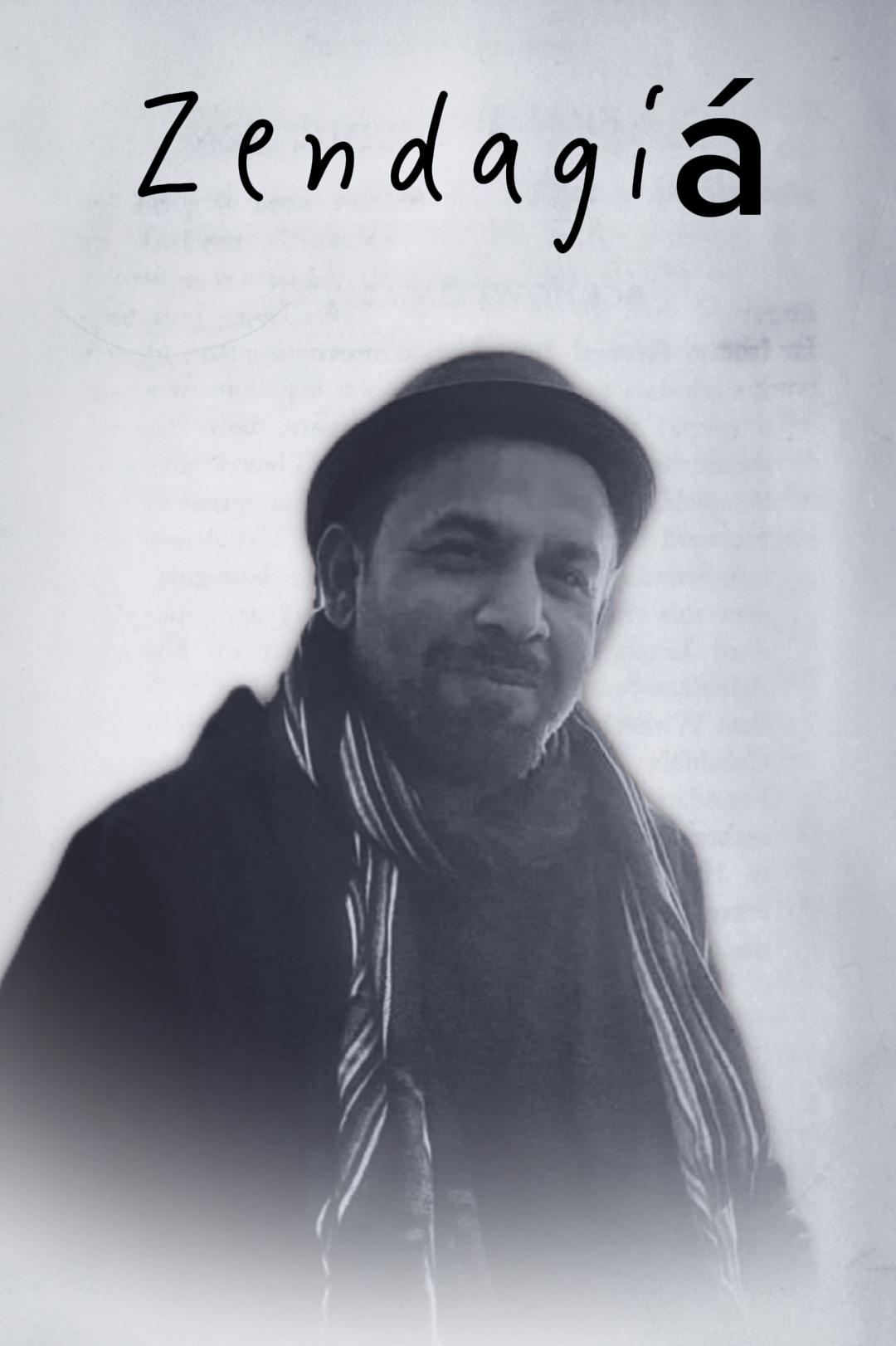 Zendagiá