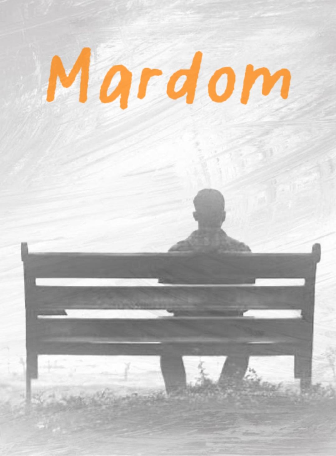 Mardom