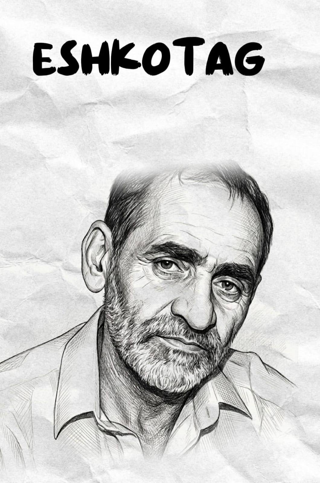Eshkotag