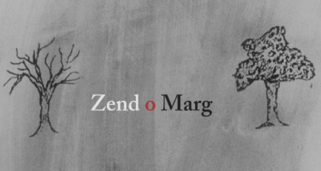 Zend o Marg