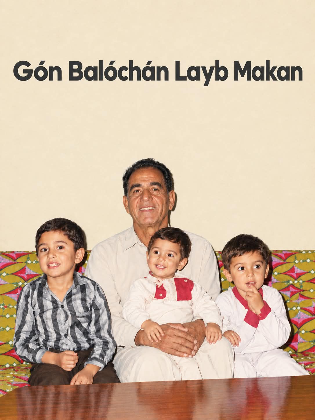 Gón Balóchán Layb Makan